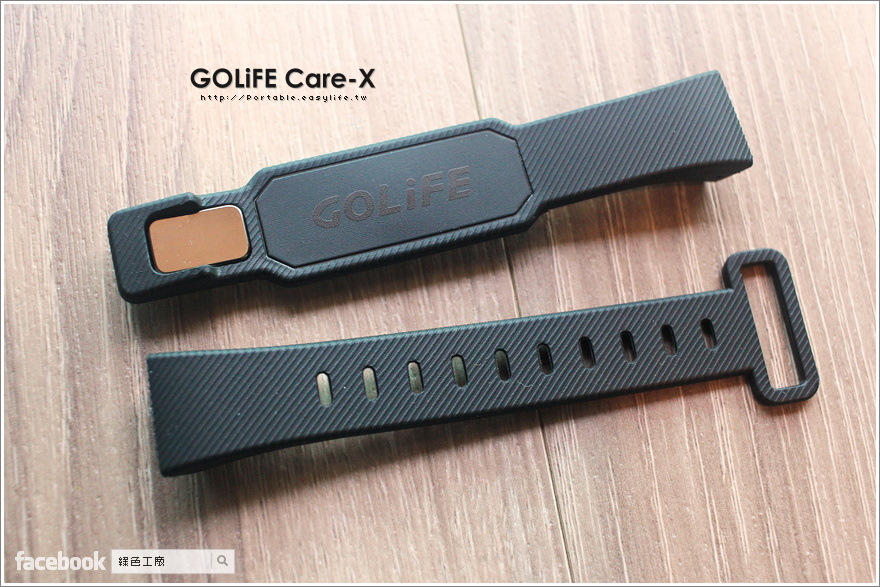 GOLiFE Care-X 智慧型手環＋悠遊卡