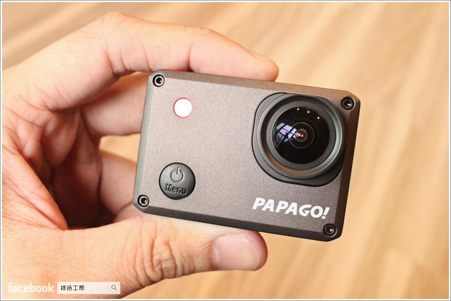 papago w20 app