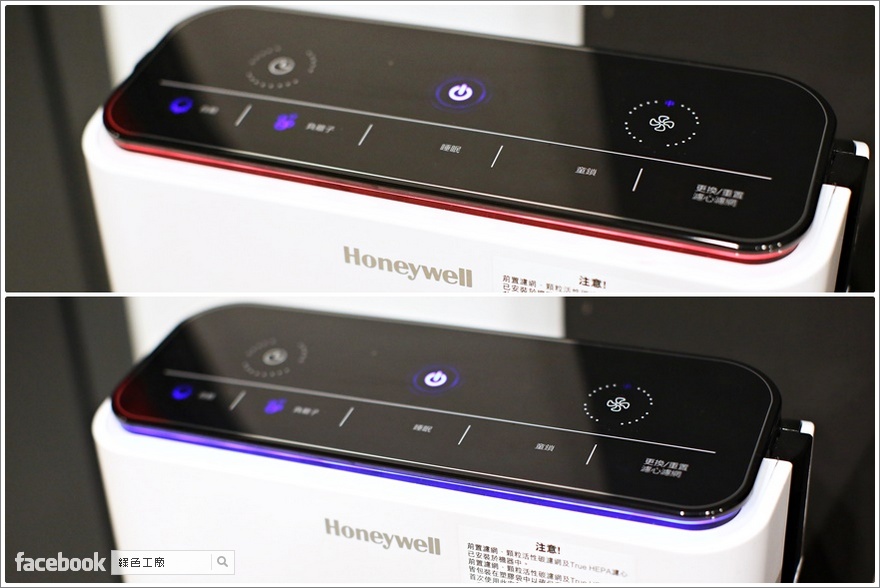 Honeywell HPA710WTW/HPA720WTW 抗敏空氣清淨機
