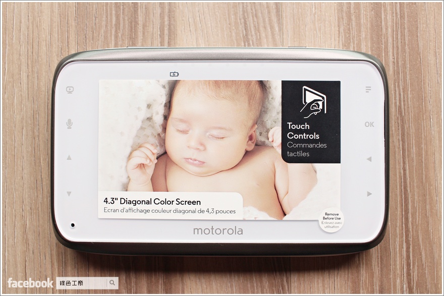 Motorola WIFI 嬰兒數位影像家用高解析監視器 MBP854CONNECT