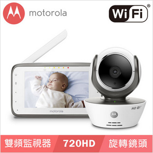 Motorola WIFI 嬰兒數位影像家用高解析監視器 MBP854CONNECT