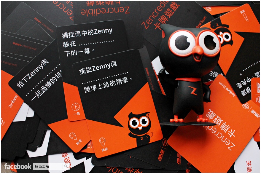 ASUS Zoom Zenny 卡牌遊戲
