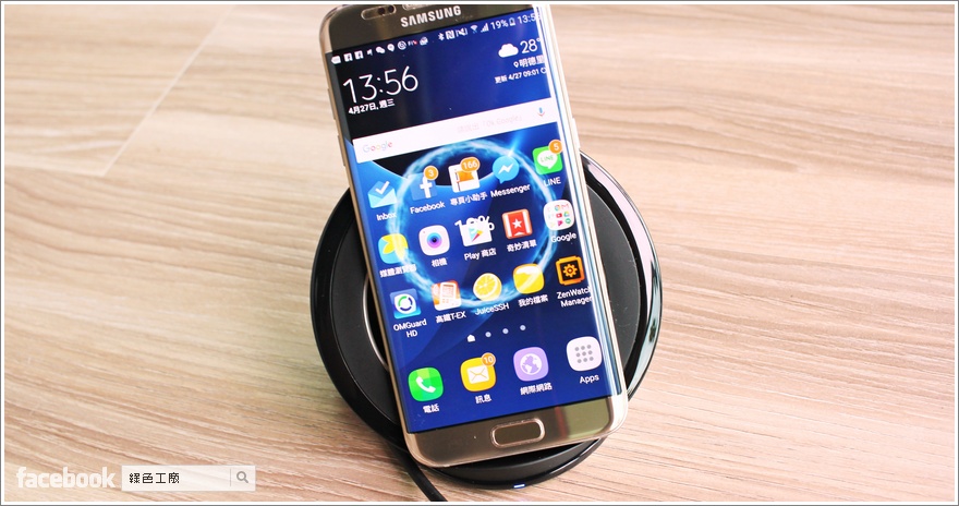 【開箱】SAMSUNG 直立式無線閃充充電座，邊充電邊追劇的好選擇