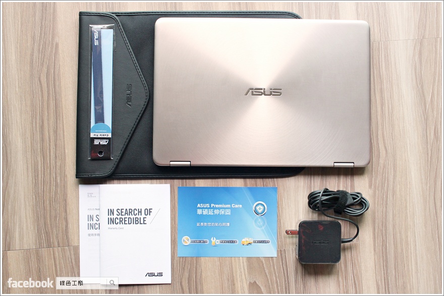 ASUS ZenBook Flip UX360CA