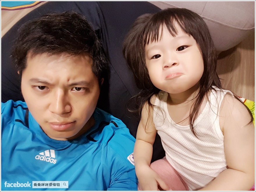 工作辛苦了、表演被捧場、我眼睛張好大、床被沒收、愛吃水果冰、洗髮小妹、老背少、不強迫午睡了、終於要早睡了 2Y6M12D-2Y6M18D