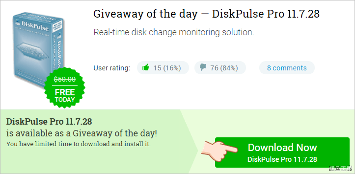 DiskPulse Pro 限時免費,License