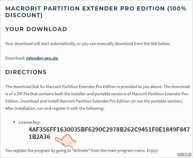 Macrorit Partition Extender Pro