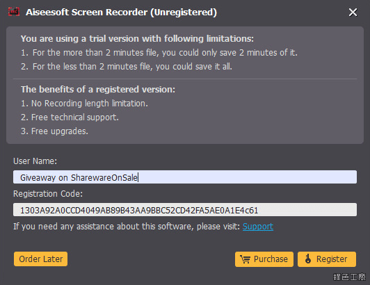 Aiseesoft Screen Recorder 螢幕錄影錄音工具,License Code