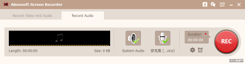 Aiseesoft Screen Recorder 螢幕錄影錄音工具,License Code