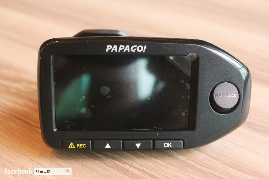 PAPAGO! GoSafe 760 前後雙鏡頭行車記錄器