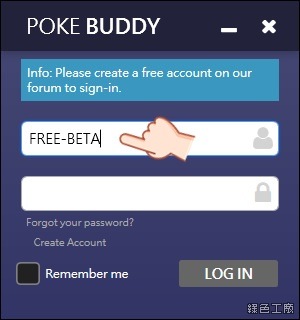 PokeBuddy 下載,使用教學