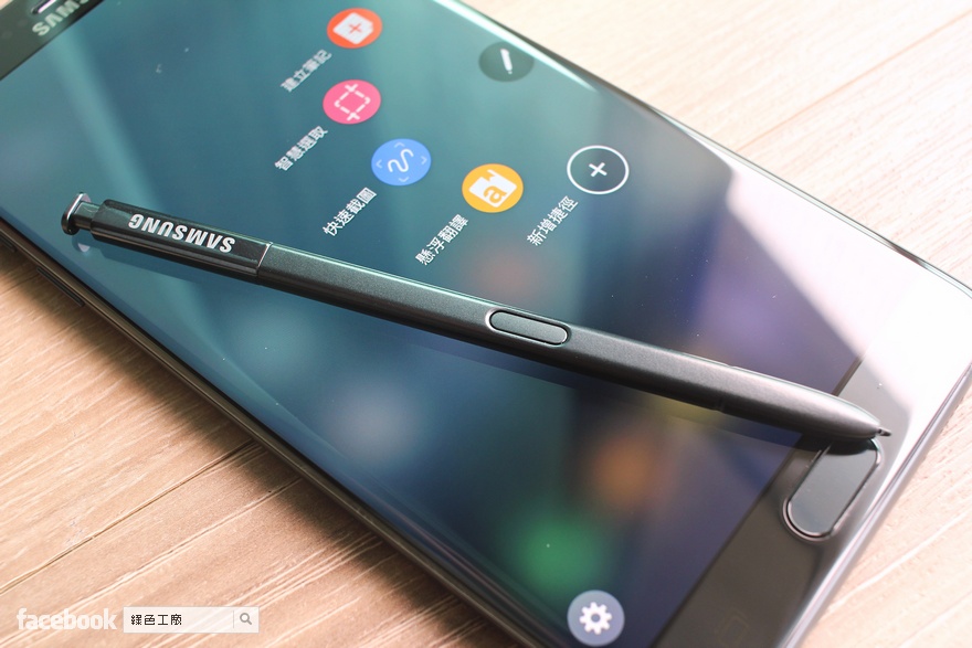 Samsung Galaxy Note 7 開箱評測