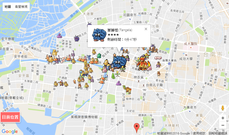大家找寶貝,Pokemon GO雷達地圖 ,pkget.com