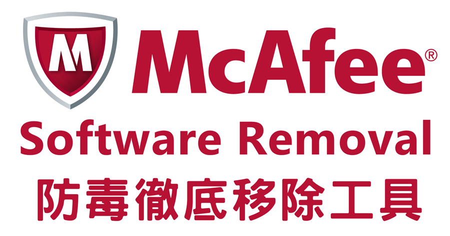 désinstaller mcafee security scan plus