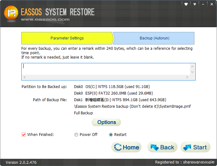 Eassos System Restore 系統影像備份與還原