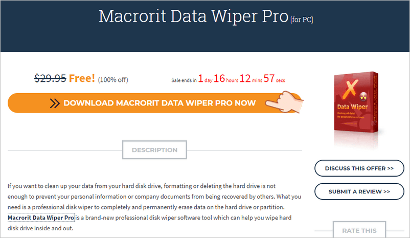 Macrorit Data Wiper Pro 硬碟徹底刪除