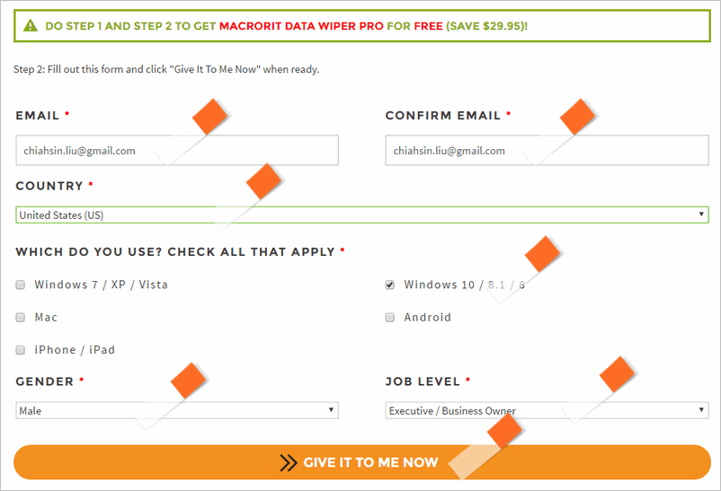 Macrorit Data Wiper Pro 硬碟徹底刪除