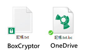 BoxCryptor 雲端檔案加密