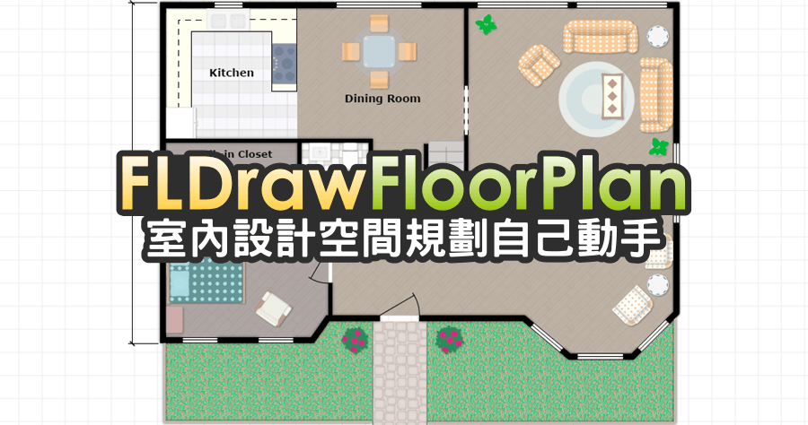 2d floor plan free