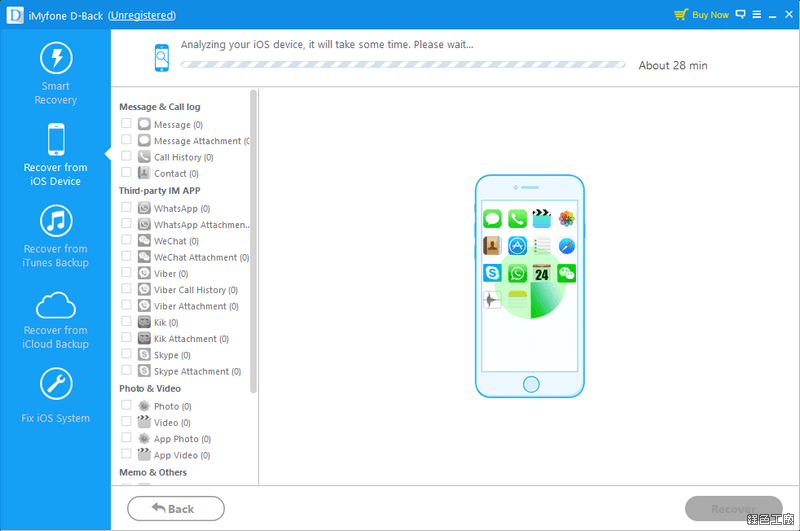 iPhone 檔案救援 iMyfone D-Back