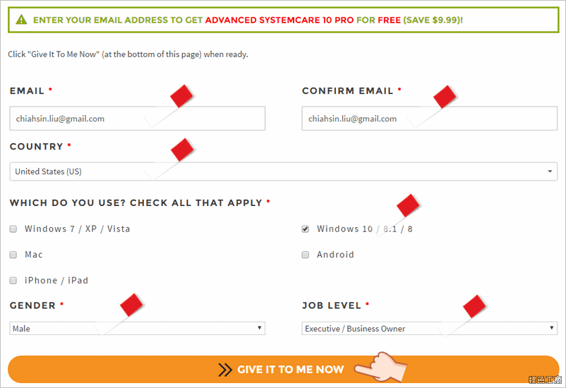 IObit Advanced SystemCare 10 PRO License 限時免費 序號