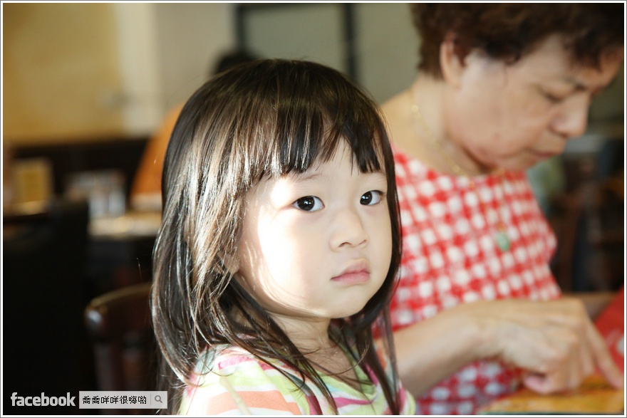 新莊親子公園