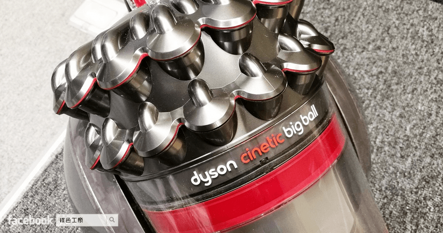 Dyson Cinetic Big Ball 不倒翁吸塵器，36氣旋高效分離灰塵、無耗材免保養 CY22