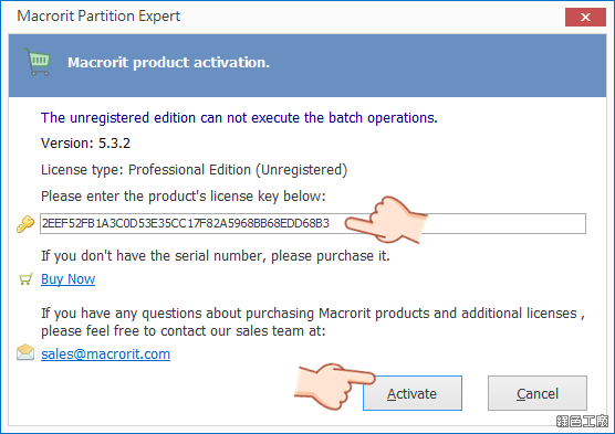 Macrorit Disk Partition Expert Pro 序號 License