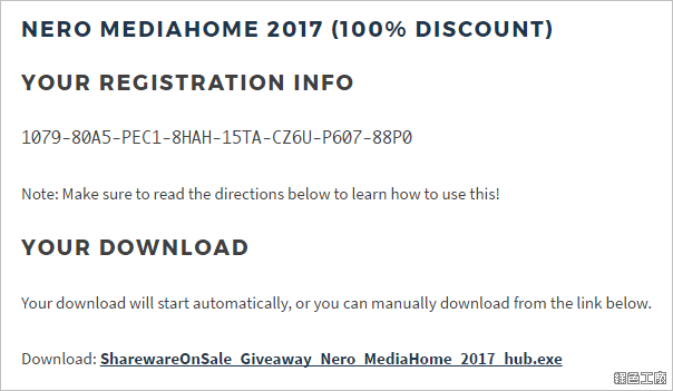 Nero MediaHome 2017 可用於您的所有媒體的一個解決方案