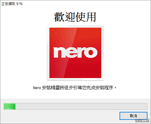 Nero MediaHome 2017 可用於您的所有媒體的一個解決方案