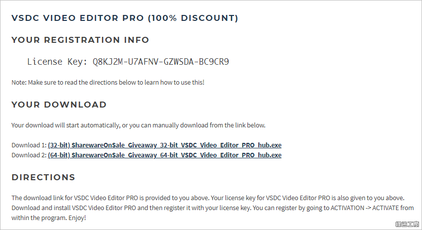 download vsdc video editor pro license key 2018