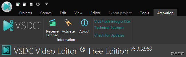 VSDC Video Editor PRO 序號 License code 影片剪輯