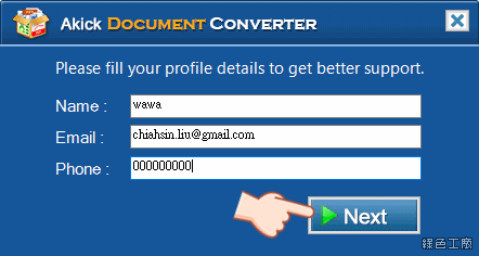 Akick Document Converter