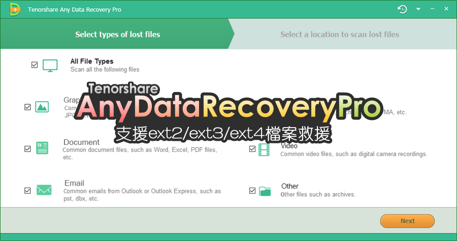 card recovery pro