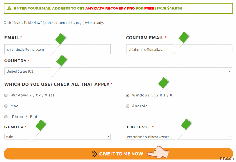 Tenorshare Any Data Recovery Pro License