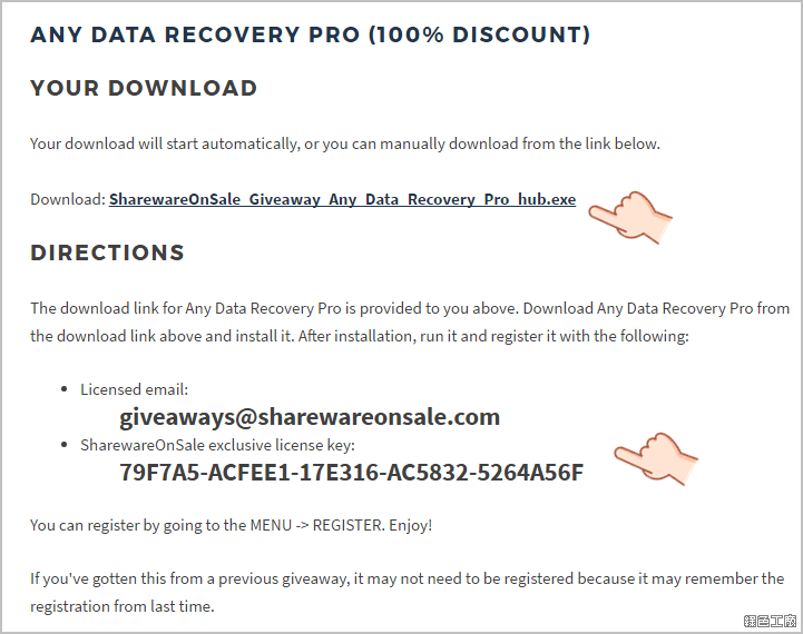 Tenorshare Any Data Recovery Pro License