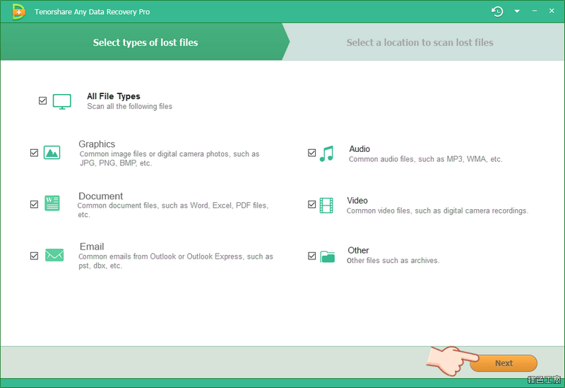 Tenorshare Any Data Recovery Pro License
