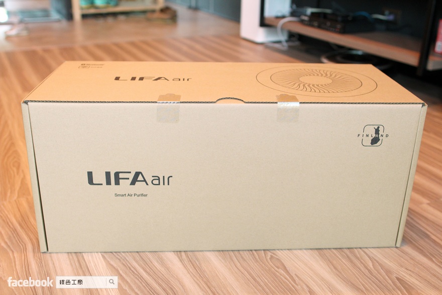 LIFAair LA352 空氣清淨機 開箱