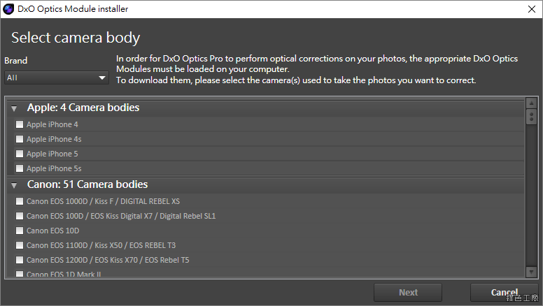 DxO OpticsPro 9 專業相片編輯工具限時免費