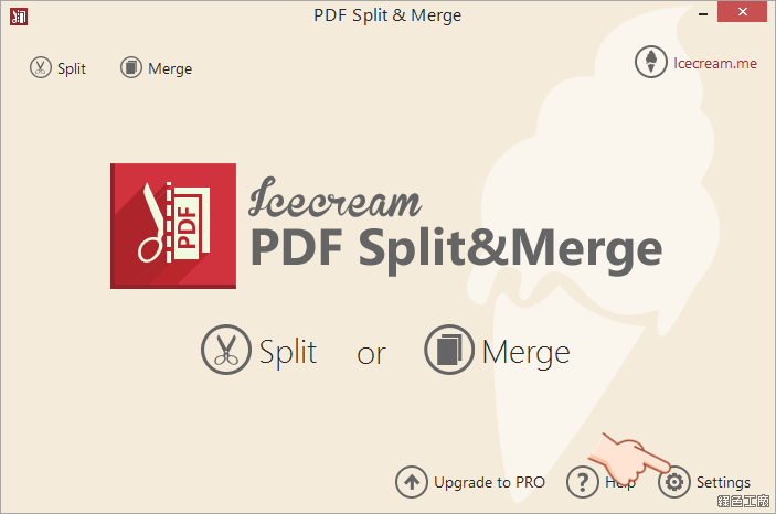 Icecream PDF Split & Merge PRO License