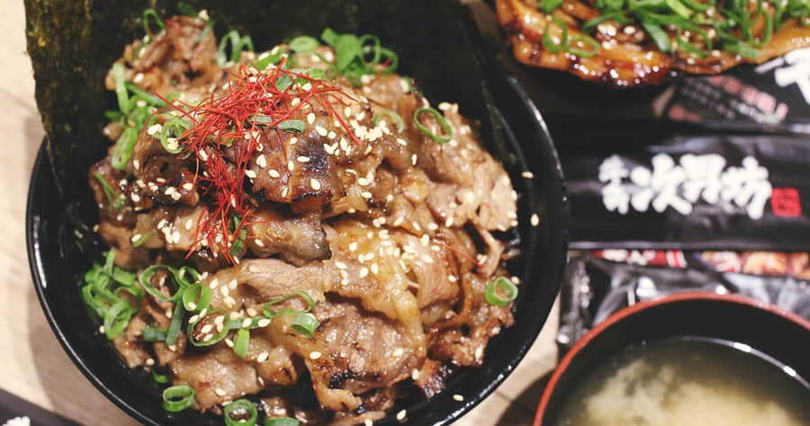 高雄牛丼