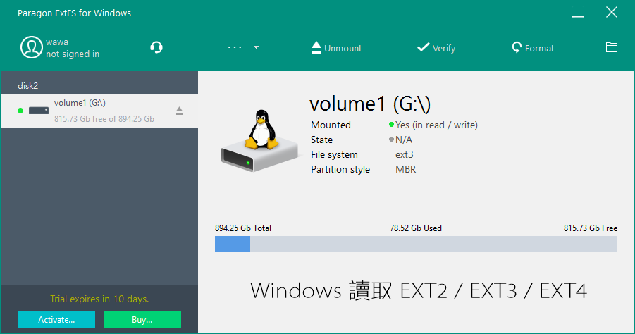 Paragon ExtFS 在 Windows 上讀取 Linux 常用 ext2/ext3/ext4 檔案系統格式