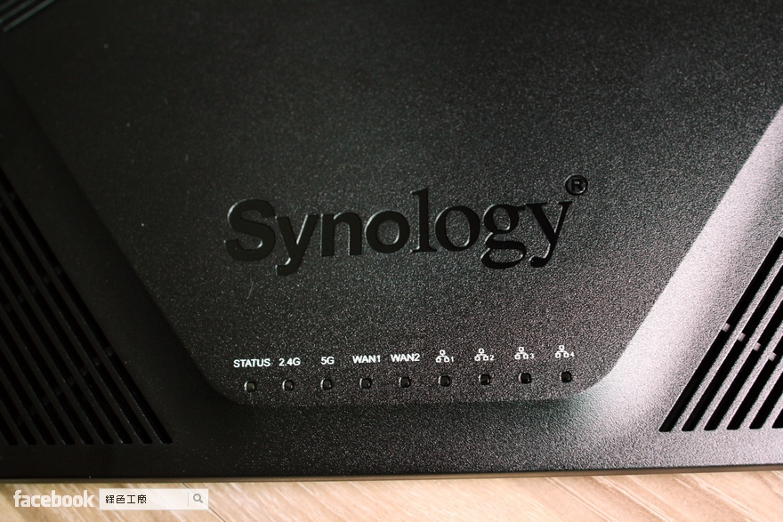 Synology RT2600ac 開箱評測