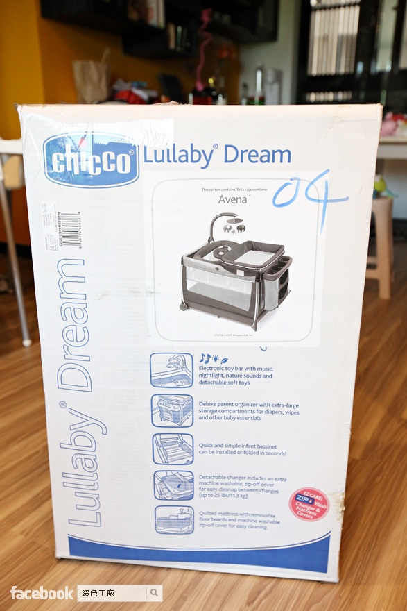 chicco Lullaby Dream 兒童遊戲床推薦