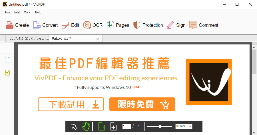 vivpdf code