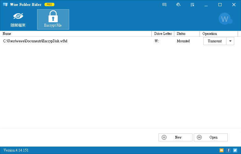 Wise Folder Hider Pro 限時免費