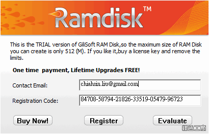 Ramdisk