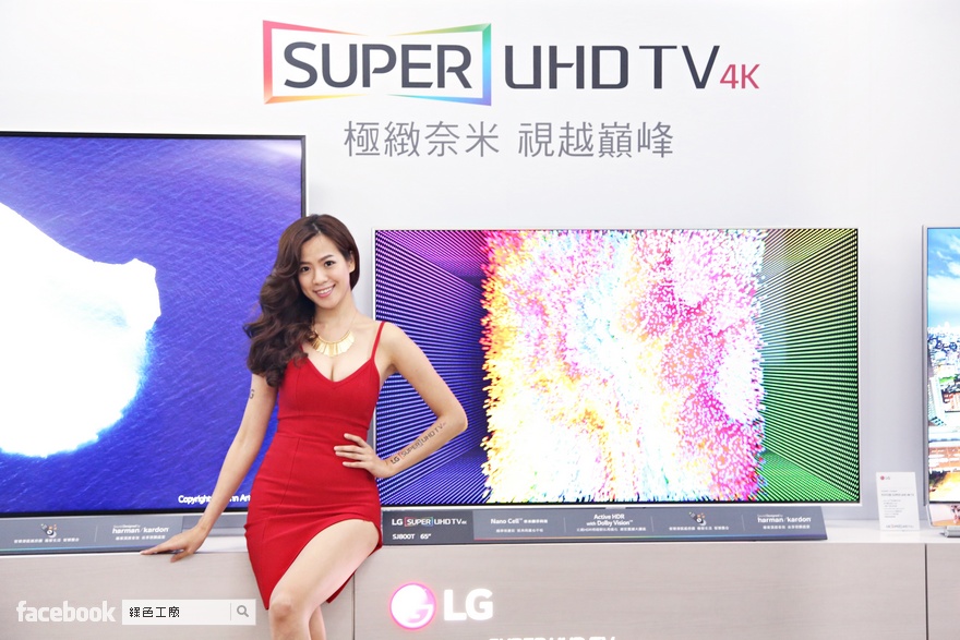LG SUPER UHD TV 新品上市，Nano Cell™ 奈米顯示科技讓你有更棒的視覺體驗
