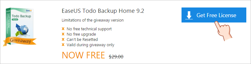 EaseUS Todo Backup Home 限時免費