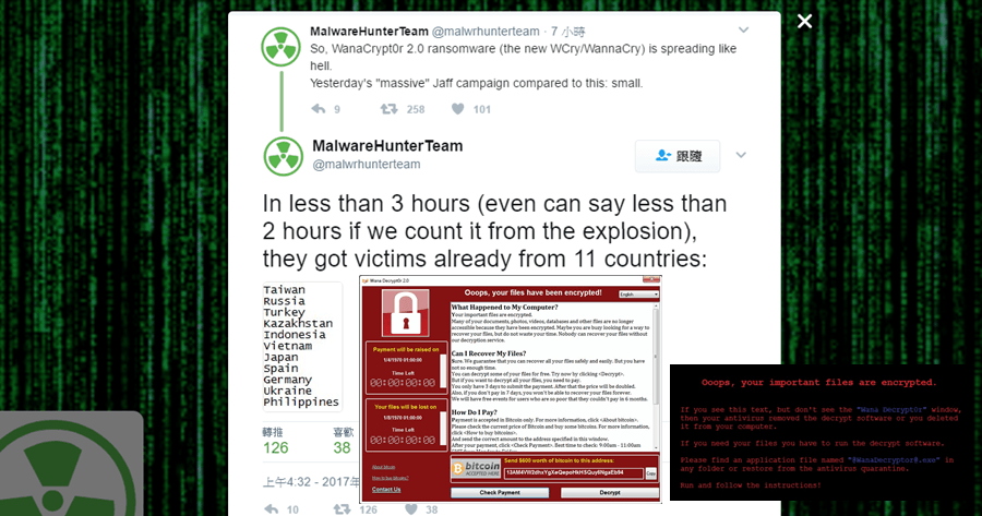 WanaCrypt0r 2.0 勒索病毒放大絕，更新預防與檢測方式，台灣目前為主要攻擊國家